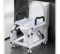 Automatic Toilet Chair Riser with Electric Lift, Anti-slip Armrests, 360° Wheels, and Brakes for Elderly Safety and Mobility