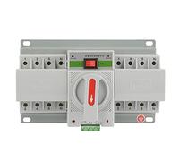Automatic Transfer Switch, DC12-24V 8.7 X 5.2 X 4.7in Complete Protection Function Mini Dual Power Circuit Breaker Switch Reliable for Machine Equipment Automatic switch