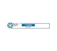 Automatic Transmission Control Unit Chip Suitable for VW Audi DQ250