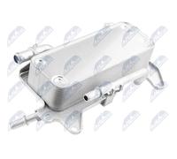Automatic Transmission Oil Cooler NTY Fits AUDI A4 BENTLEY VW 15- 04M0317021G