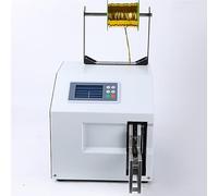 Automatic Twist Tie Machine, Gold Wire Sealing Bundling Machine for Supermarkets Bread Toys, Digital Screen Cable Tying Machine