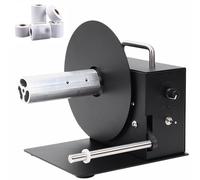 Automatic Two-Way Labeling Machine, Speed-Adjustable for Efficient Stickers Winding, Ideal for Clothing, Electrical, and Logistics