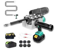 Automatic Wall Threading Machine, Electric Wire Pulling Tool, 50m/Min Speed, 550N Pulling Force, LED Light, Stepless Speed Regulation, Includes 2000mA Battery