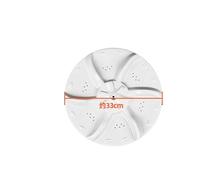 Automatic Washing Machine MB80V31 Pulsator Plate, Turntable Plastic Accessories(Red)