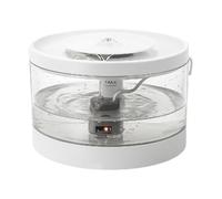 Automatic Water Dispenser - Smart Quiet Filtered, Cat Drinker Bowl | Pet Watering Station for Dogs Puppy Kitten Indoor Home Living Room Floor Corner Electric Fountain Silent Pump BPA Free Healthy