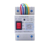 Automatic Water Level Controller Switch for Water Tank with 220V AC 50Hz, 25A, Rail Mount, 3-Probe Detection Sensor, Control Distance <50m