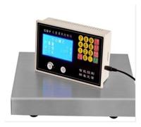 Automatic Weighing and Quantitative Controller Liquid Particle Paste Quantitative Weighing Machine Two-Way Filling(40kg)