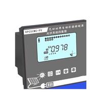 AutomaticReactive Power Compensator, Photovoltaic Power Generation Intelligent Reactive Automatic(18)