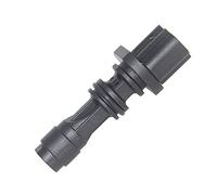 Automobile Crankshaft Position Sensor For March For Maxima For Micra For Murano 2012-2017 949979-1190 Car Crankshaft Sensor 23731-EC00A 23731-EC01A