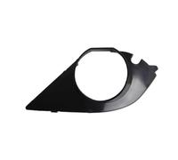 Automobile Fog Grille Compatible With For E60 E61 51117896603 Left/Right Car Front Bumper Fog Light Grille Cover Frame Insert Trim Car Fog Lamp Grille Parts(Left)