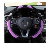 Automobile handlebar cover D Type Car Steering-wheel Cover Plush Keep Warm Steering Wheel Interior Accessories For Opel For Zafira(Purple)