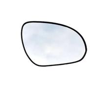 Automobile Left Righ Side Rearview Mirror Glass Lens Is Not Hot For Hyundai I30 2007-2011 87611-0Q000(Right)