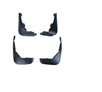 Automobile Mudguard MUDFLAPS MUD FLAP SPLASH GUARDS FRONT REAR FIT For FOCUS 2 MK2 MK2.5 SALOON SEDAN 2005 2006 2007 2008 2009 2010 2011