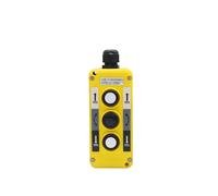 Automobile tailboard lifting button switch COP-T1 industrial remote control crane loading and unloading switch elevator handle IDGTTLDF(COP-T2)