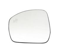 AutomobileRearview Wing Mirror Glass For Range For Sport For Discover 13-22 Blind Spot Auxiliary Lenses(Left)