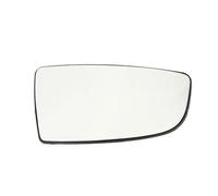 AutomobileRearview Wing Mirror Glass For Transit For MK8 2014 Car Wing Door Right Side Mirror Lower Cover