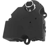 Automotive Air Conditioning Servo Motor Air Door Actuato Car Recirculation Air Flap Moto for Outlook 2007 2008 2009 2010,20826182 1573989 15232218 604140 25782069