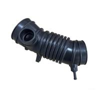 Automotive Air Intake Hose for Mitsubishi For Montero Sport 1997 2003 3 0L Engine MR266308 ABS Replacement for Engine Air System