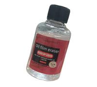 Automotive Glass Cleaner Effective Cleaning For Removing Stubborn Oil Films Ensuring Safe Nighttime Driving Safe Driving Accessory