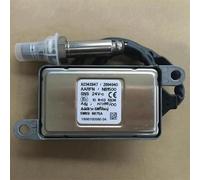 Automotive Nox Sensor Compatible With Cummins For DAF For CF65 LF45 EURO5 2894940 2871979 4984577 4954222 1705572 A034X847 5WK96675A NOX Sensor Sensor Probe Parts(NOx Sensor Probe)