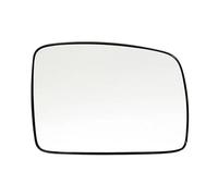 Automotive parts Compatible With Land For Rover For Discovery 3 2005 2006 2007 2008 2009 Left Right Heated For Wing Rear Mirror Glass OEM：LR017070 LR017067