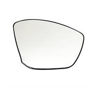 Automotive Parts Compatible With Peugeot For 308 2012-2019 For 2008 2014-2019 Heated Car Side Mirror Glass Rear-view For Wing Mirrors OEM: 1607512180