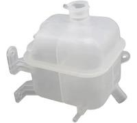 Automotive radiator 25431-2E100 254312E101 for radiator Coolant Reservoir for tank for Kettle