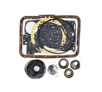 Automotive Transmission Assembly Transmission Overhaul Kit Oil Seal for Ford 04101A Car Gearbox