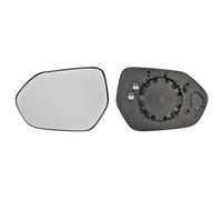 AutoVision Wing Mirror Glass for Toyota Corolla 2019 to 2025 Heated Mirror Glass With Backing Plate Passenger Side Left Side