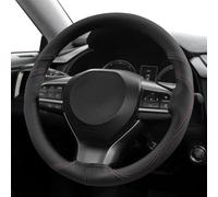 AUTOXBERT Microfiber Leather Steering Wheel Cover Universal Size M 37-38cm /14.5-15inch DIY Sewing Anti-Slip Breathable Steering Wheel Protector for Car Truck SUV