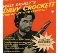 Autry, Gene - Western Adventures