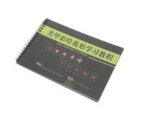 AUTSUPPL Nail Art Practice Book Blank Templates for Beginners for Learning Hand Painting Techniques and Nail Design Styles and Exercises