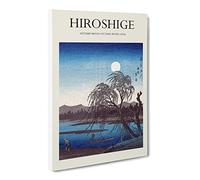 Autumn Moon On The Tama River By Utagawa Hiroshige Canvas Print | Gallery Wrapped 30mm Frame Wall Art | 20x14 inches | Ready to Hang | Asian Space Picture | Living Room Bedroom Lounge Office