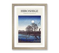 Autumn Moon On The Tama River By Utagawa Hiroshige Exhibition Museum Asian Japanese Framed Print | A2 Oak Framed Wall Art | Ready to Hang | Asian Space Picture | Living Room Bedroom Lounge Office