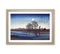 Autumn Moon on The Tama River by Utagawa Hiroshige Framed Print | A2 Oak Framed Wall Art | Ready to Hang | Asian Space Picture | Living Room Bedroom Lounge Office