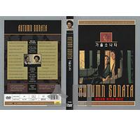 Autumn Sonata, Höstsonaten (1978) "Ingmar Bergman" / NEW DVD - NTSC, All Region (Registered Airmail tracking number)