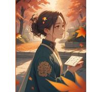 Autumn - Writing Journal: 90 GSM, Ruled, Paperback