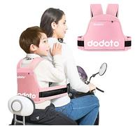 auvstar Children Motorcycle Safety Belt,Electric Vehicle Safety Harness with Reflective Strip,Adjustable Motorcycle Bicycle Safety Strap,1-10 year old Child Motorcycle Safety Harness (pink)