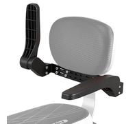 auvstar Children's Bicycle Seat Rear Armrest Child Seat Bicycle Rear Arm Rest