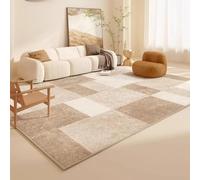 AUWUUA Cream Machine Washable Living Room Rug 80x150cm(2.6×5ft) Modern Geometric Patchwork Floor Mat for Bedroom, Non Slip Soft Low-Pile Carpets for Entryway, Dining Room, Nursery, Office