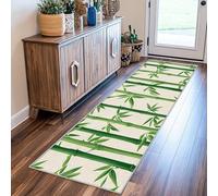 AUWUUA Green Bamboo Runner Rug for Hallway 60x150cm(2×5ft) Washable Zen Japanese Botanical Area Rug for Bedroom Living Room Kitchen Entryway, Laundry, Non Slip Chinese Plant Leaf Carpet