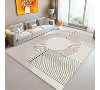 AUWUUA Modern Geometric Pattern Area Rug 180x240cm(6×8ft) Minimalism Striped Design for Bedroom Living Room, Simple Circle Line Washable Non Slip Soft Low-Pile Carpet for Entryway Kitchen, Beige