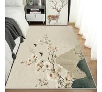 AUWUUA Washable Magnolia Flower Rugs for Bedroom 100x150cm(3.3×5ft) Asian Floral Bird Pattern Design Living Room Carpet, Soft Non Slip Floor Mat for Entryway Bedside Dining Room Office Decor