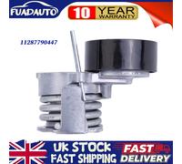 Ina Tensioner Lever 534 0331 10 – V-ribbed Belt – Fits BMW 1 & 3 Series (2004–2012)