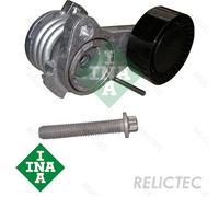 Aux Belt Tensioner Lever BMW:E60,E90,E61,E92,E91,E93,E83,E85,E64,E63,E70,E84