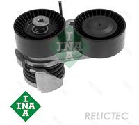 Aux Belt Tensioner Lever BMW:E90,E60,E91,E92,E61,E82,E88,E93,E81,3,5,1 7563927