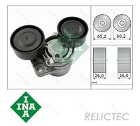 Aux Belt Tensioner Lever BMW:F10,F11,F01 F02 F03 F04,F07,E90,E84,E91,F16,F15