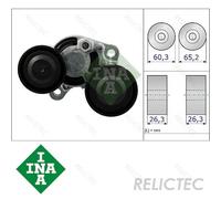 Aux Belt Tensioner Lever BMW:F30,F31,F34,F21,F20,F10,F32,F25,E90,F11,F36,F15