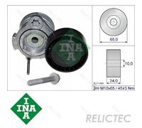 Aux Belt Tensioner Lever Chevrolet Holden Opel Vauxhall Daewoo:ANTARA,CRUZE