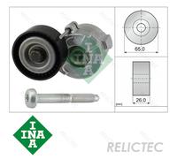 Aux Belt Tensioner Lever for Fiat Opel Alfa Romeo Vauxhall Saab Lancia Suzuki